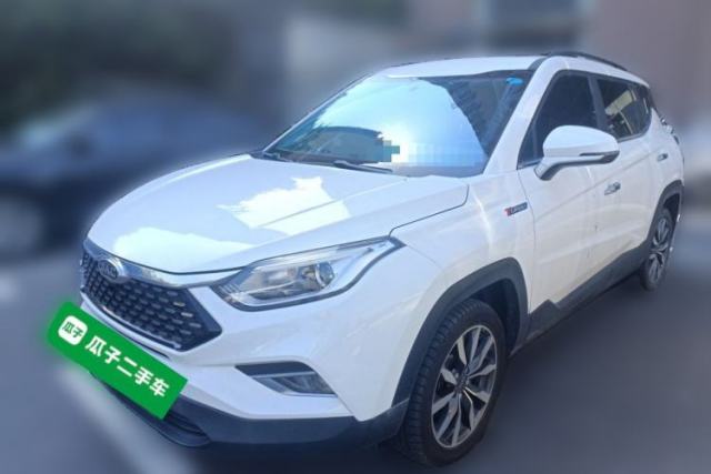 Used JAC Group Refine S4 2020 1.5T CVT Superior Trim