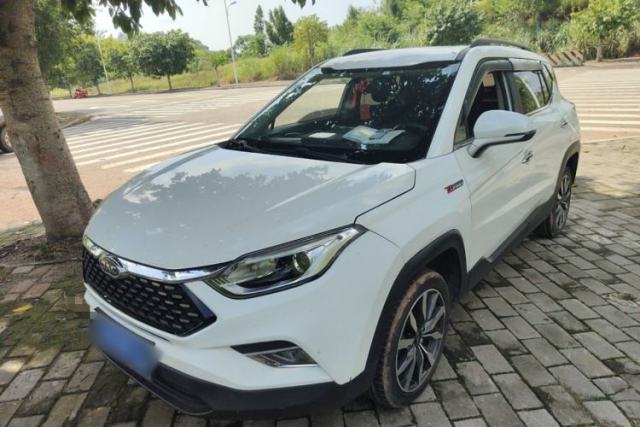 Used JAC Group Refine S4 2020 1.5T CVT Superior Trim
