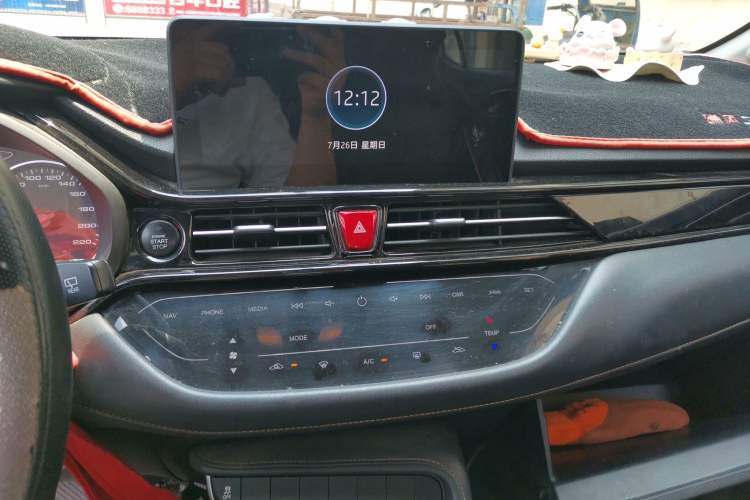 Used JAC Group Refine S4 2020 1.5T CVT Superior Trim Audio And AC Panel