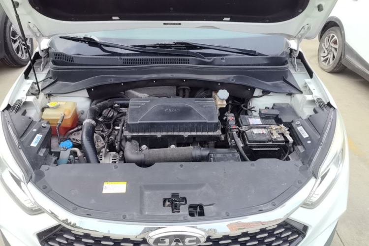 Used JAC Group Refine S4 2020 1.5T CVT Superior Trim Engine Bay
