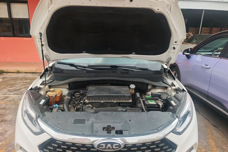 Used JAC Group Refine S4 2020 1.5T CVT Superior Trim Engine Bay