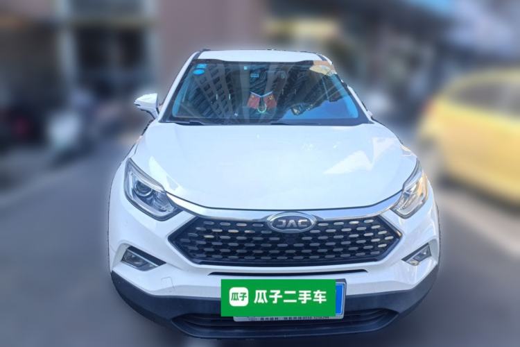 Used JAC Group Refine S4 2020 1.5T CVT Superior Trim Exterior 1