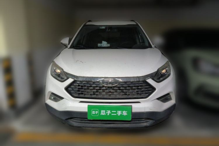 Used JAC Group Refine S4 2020 1.5T CVT Superior Trim Front