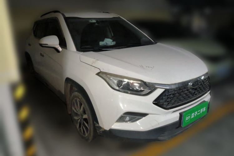 Used JAC Group Refine S4 2020 1.5T CVT Superior Trim Front Right 45 Deg