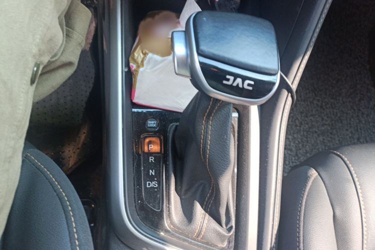 Used JAC Group Refine S4 2020 1.5T CVT Superior Trim Gear Lever