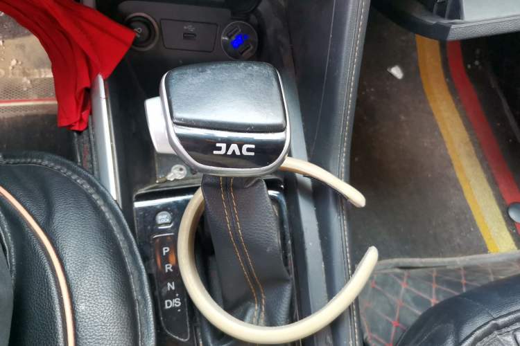 Used JAC Group Refine S4 2020 1.5T CVT Superior Trim Gear Lever