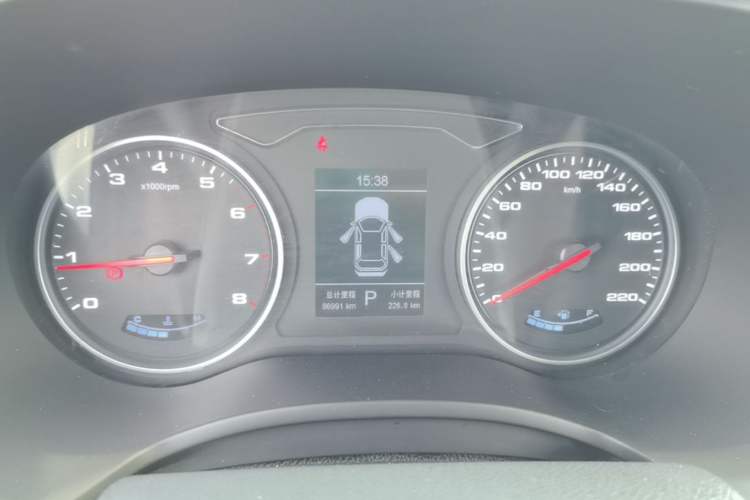 Used JAC Group Refine S4 2020 1.5T CVT Superior Trim Instrument Cluster