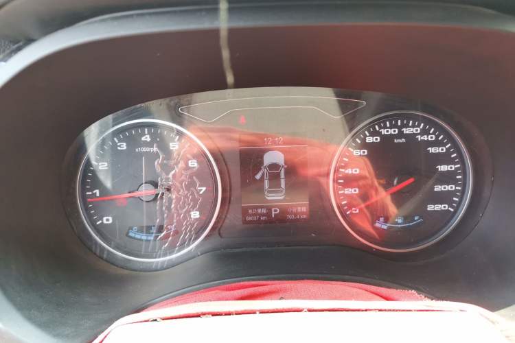 Used JAC Group Refine S4 2020 1.5T CVT Superior Trim Instrument Cluster