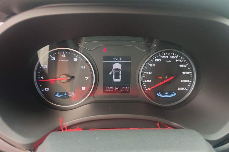 Used JAC Group Refine S4 2020 1.5T CVT Superior Trim Instrument Cluster