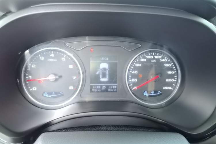 Used JAC Group Refine S4 2020 1.5T CVT Superior Trim Instrument Cluster