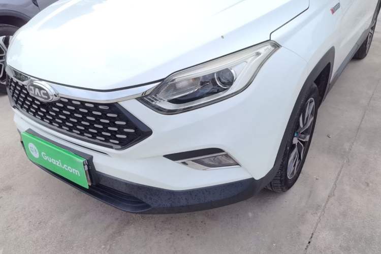 Used JAC Group Refine S4 2020 1.5T CVT Superior Trim Left Front Headlight