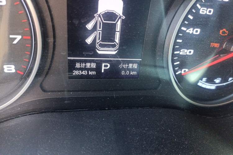 Used JAC Group Refine S4 2020 1.5T CVT Superior Trim Odometer Close Up
