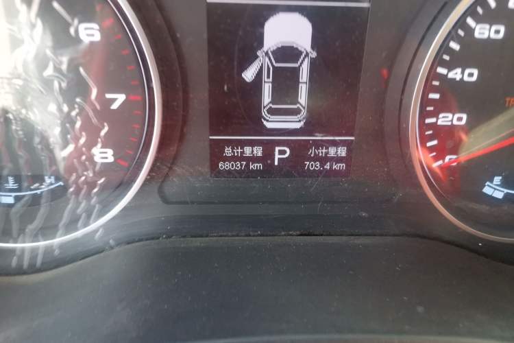 Used JAC Group Refine S4 2020 1.5T CVT Superior Trim Odometer Close Up