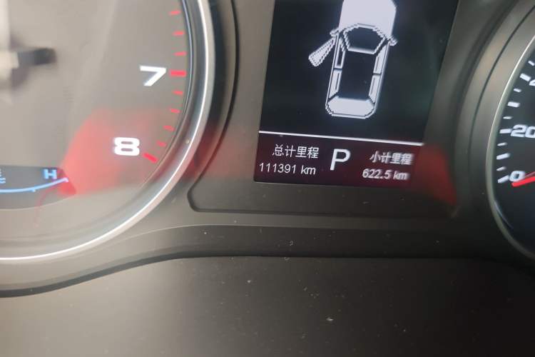 Used JAC Group Refine S4 2020 1.5T CVT Superior Trim Odometer Close Up