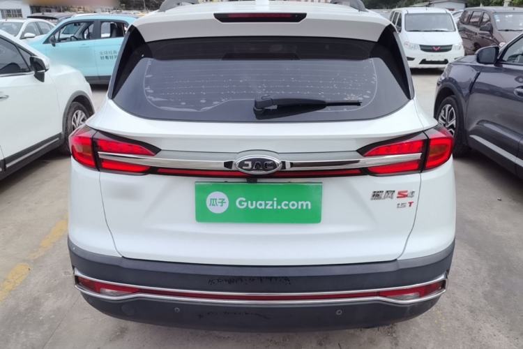 Used JAC Group Refine S4 2020 1.5T CVT Superior Trim Rear