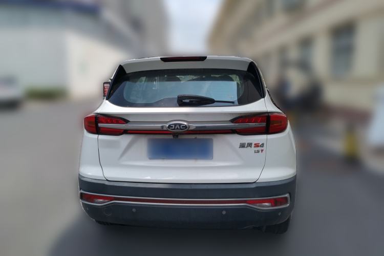 Used JAC Group Refine S4 2020 1.5T CVT Superior Trim Rear