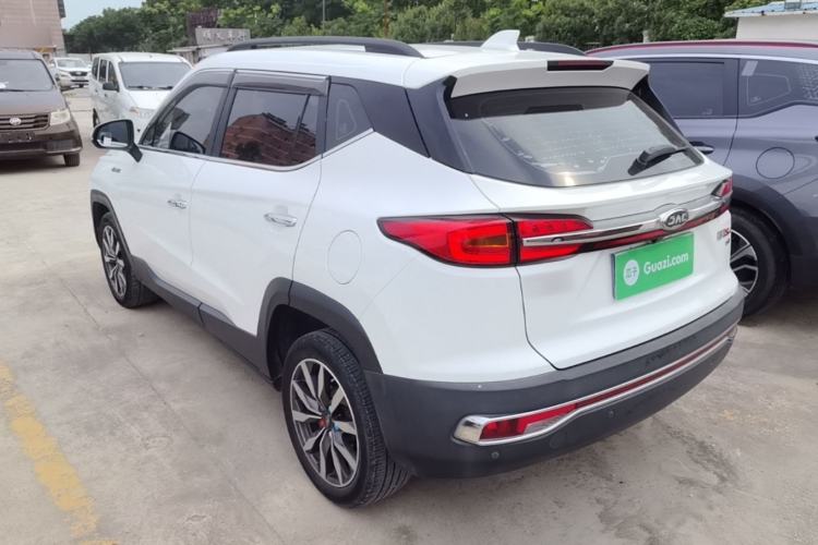 Used JAC Group Refine S4 2020 1.5T CVT Superior Trim Rear Left 45 Deg