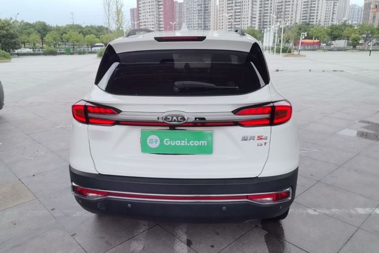 Used JAC Group Refine S4 2020 1.5T CVT Superior Trim Rear