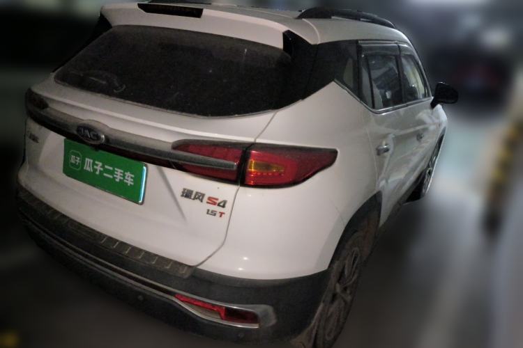 Used JAC Group Refine S4 2020 1.5T CVT Superior Trim Rear Right 45 Deg