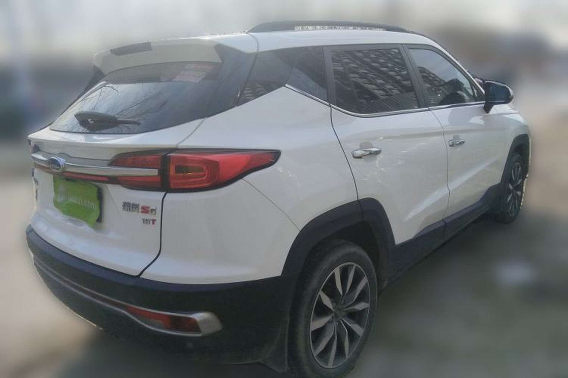 Used JAC Group Refine S4 2020 1.5T Manual Overdrive Version Rear Right 45 Deg