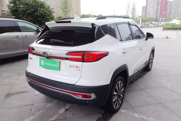 Used JAC Group Refine S4 2020 1.5T CVT Superior Trim Rear Right 45 Deg