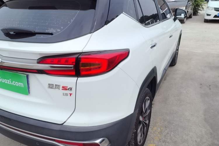 Used JAC Group Refine S4 2020 1.5T CVT Superior Trim Right Rear Taillight