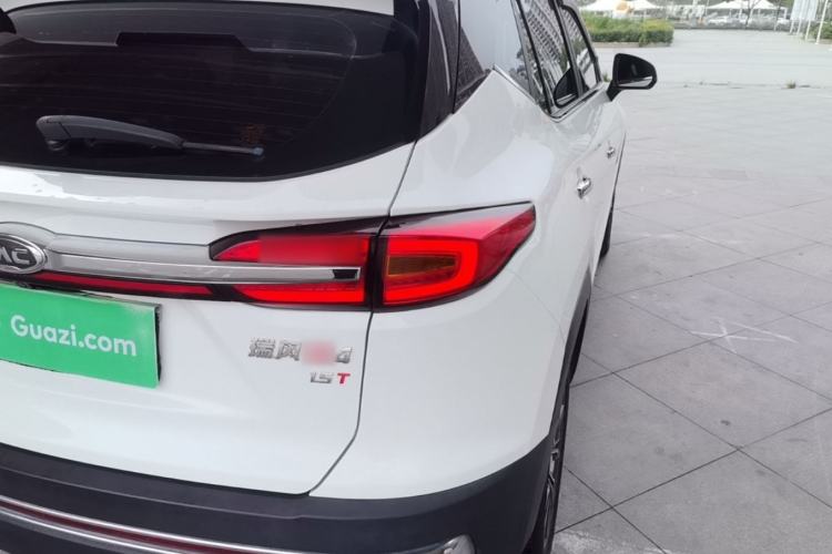 Used JAC Group Refine S4 2020 1.5T CVT Superior Trim Right Rear Taillight