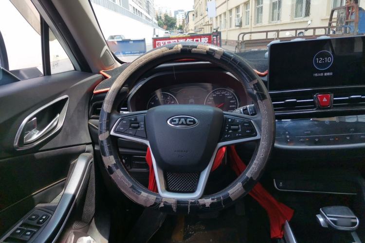 Used JAC Group Refine S4 2020 1.5T CVT Superior Trim Steering Wheel