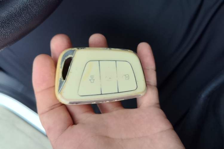 Used JAC Group Refine S4 2020 1.5T CVT Superior Trim Vehicle Key