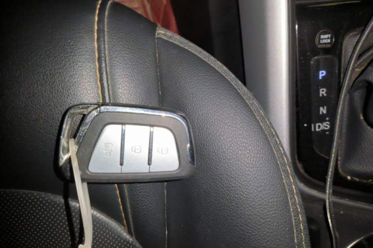 Used JAC Group Refine S4 2020 1.5T CVT Superior Trim Vehicle Key