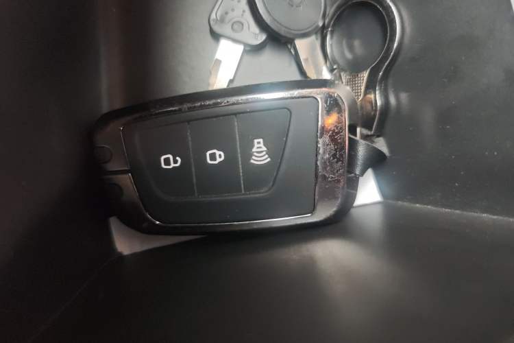 Used JAC Group Refine S4 2020 1.5T CVT Superior Trim Vehicle Key