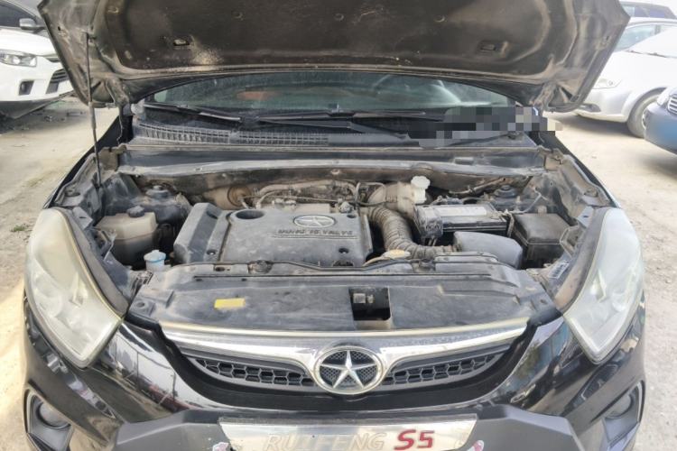 Used JAC Group Refine S5 2013 2.0L Manual Luxury Edition Engine Bay