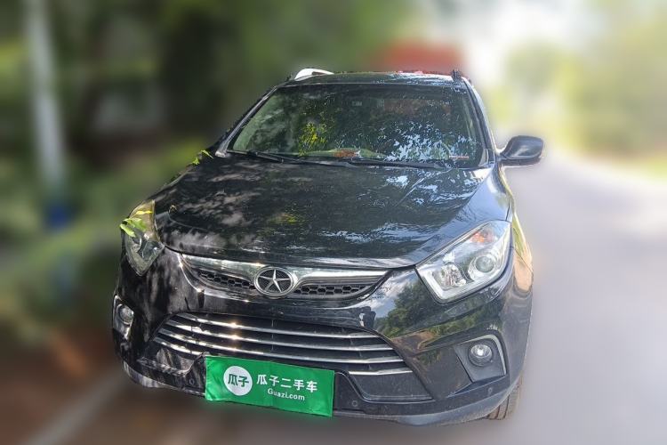 Used JAC Group Refine S5 2013 2.0T Manual Luxury Edition Front