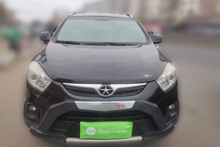 Used JAC Group Refine S5 2013 1.8T Manual New Edition Front