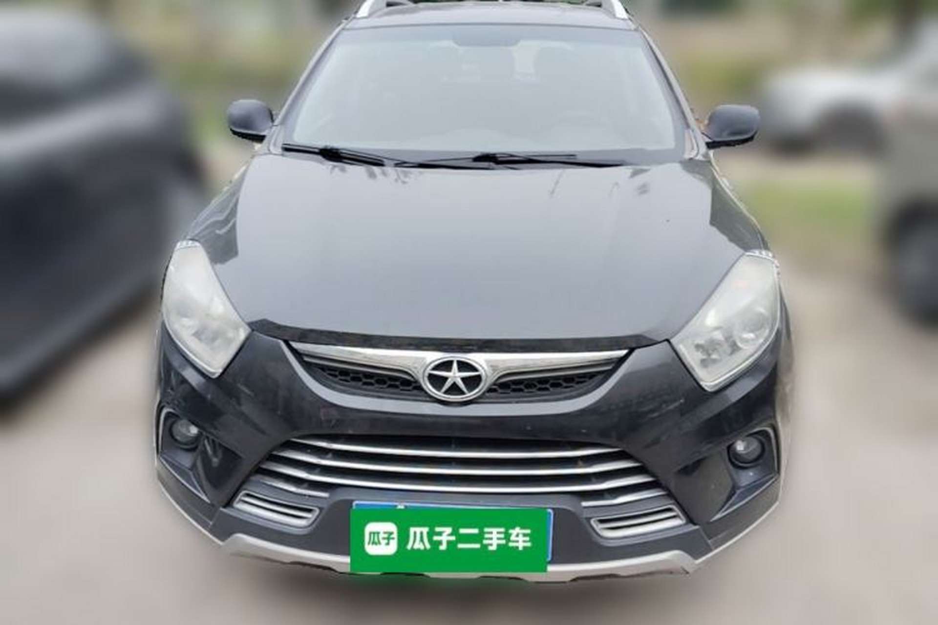 Used JAC Group Refine S5 2013 2.0L Manual Luxury Edition Front