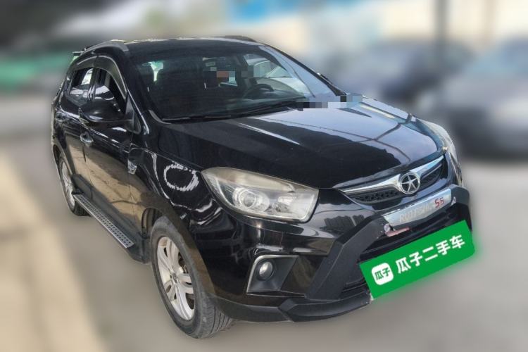 Used JAC Group Refine S5 2013 2.0L Manual Luxury Edition Front Right 45 Deg