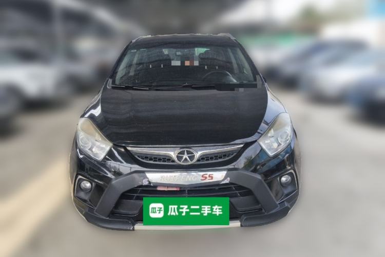 Used JAC Group Refine S5 2013 2.0L Manual Luxury Edition Front