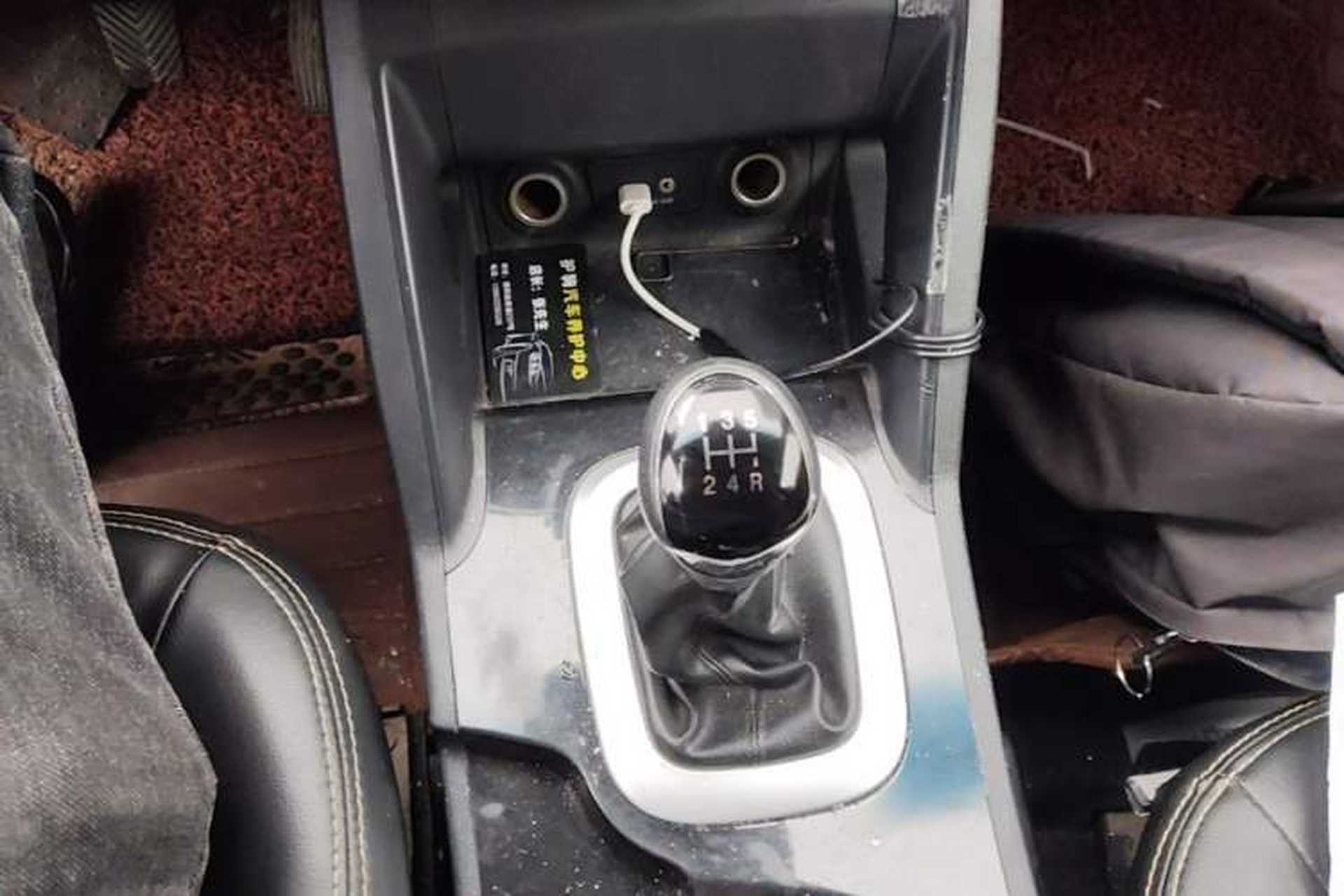 Used JAC Group Refine S5 2013 2.0L Manual Luxury Edition Gear Lever
