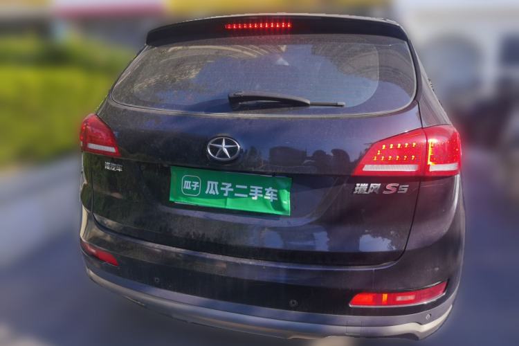 Used JAC Group Refine S5 2013 2.0T Manual Luxury Edition Rear