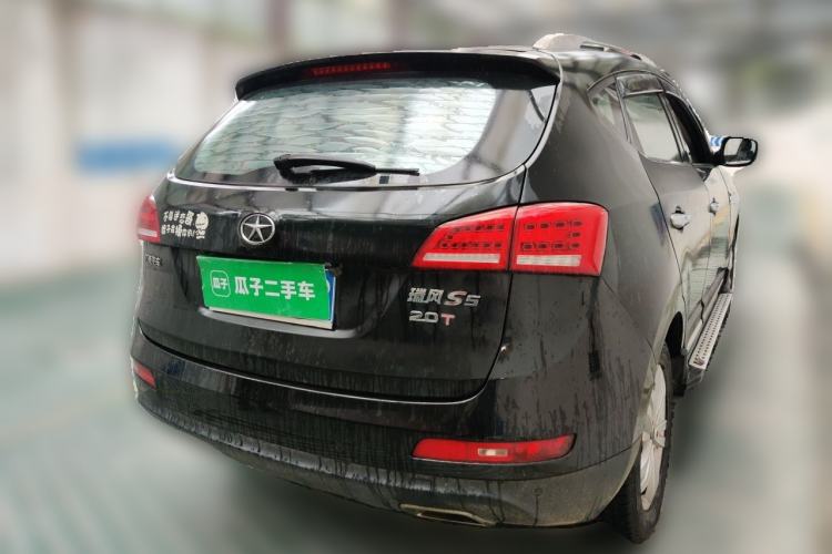 Used JAC Group Refine S5 2013 2.0T Manual Luxury Edition Rear Right 45 Deg