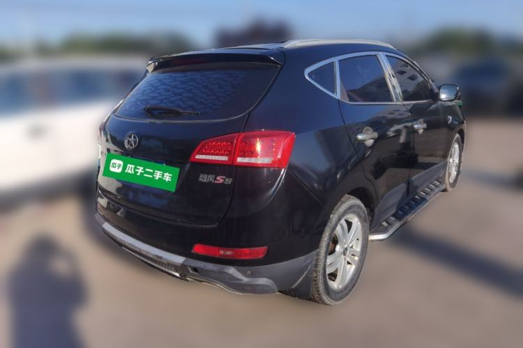 Used JAC Group Refine S5 2013 2.0T Manual Luxury Edition Rear Right 45 Deg