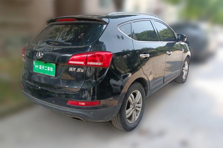 Used JAC Group Refine S5 2013 2.0T Manual New Edition Rear Right 45 Deg