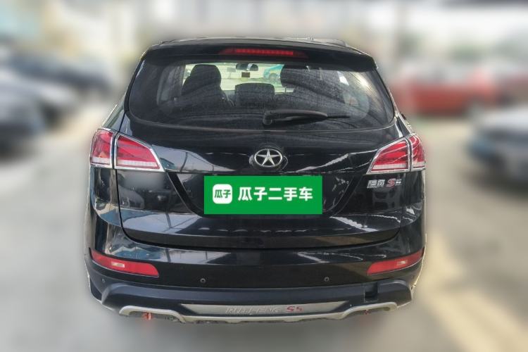 Used JAC Group Refine S5 2013 2.0L Manual Luxury Edition Rear