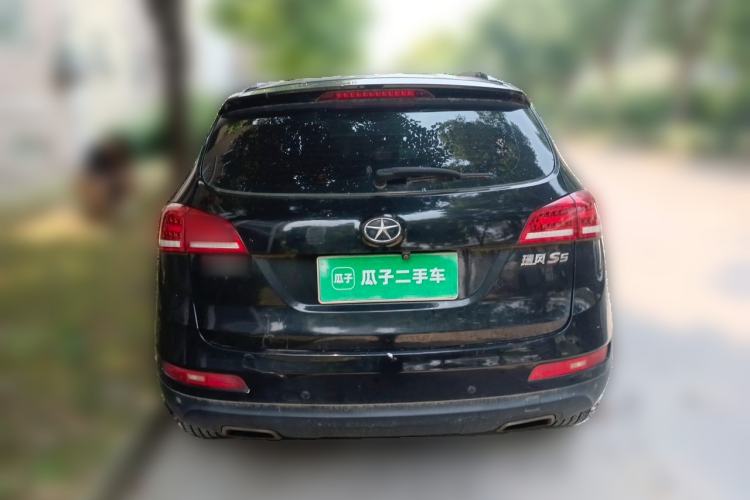 Used JAC Group Refine S5 2013 2.0T Manual New Edition Rear