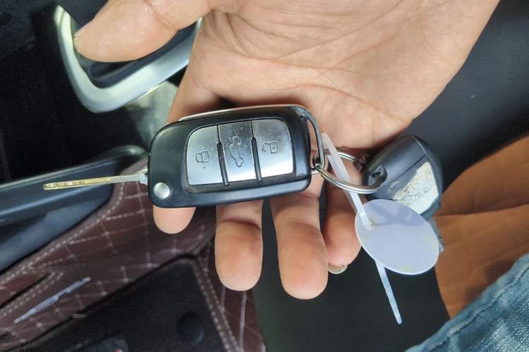 Used JAC Group Refine S5 2013 2.0L Manual Luxury Edition Vehicle Key