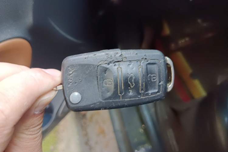 Used JAC Group Refine S5 2013 2.0T Manual New Edition Vehicle Key