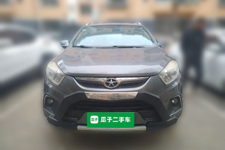 Used JAC Group Refine S5 2013 2.0T Manual Luxury Edition Front