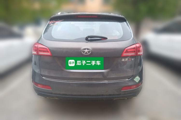 Used JAC Group Refine S5 2013 2.0T Manual Luxury Edition Rear