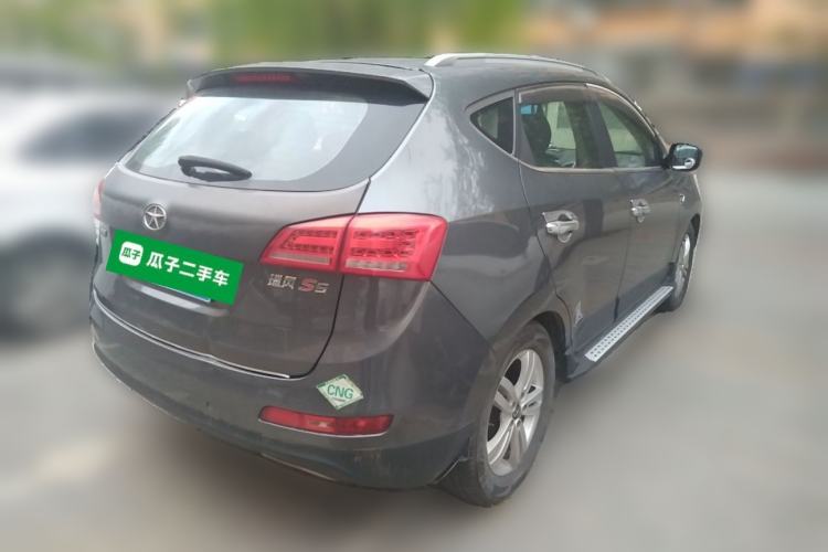 Used JAC Group Refine S5 2013 2.0T Manual Luxury Edition Rear Right 45 Deg
