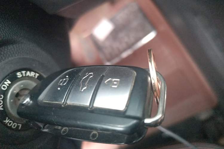 Used JAC Group Refine S5 2013 2.0T Manual Luxury Edition Vehicle Key